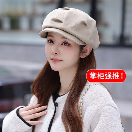 千姿娇媚（QIANZIJIAOMEI）云朵帽子女褶皱春秋新款显脸小英伦复古休闲八角帽百搭贝雷帽女 黑色