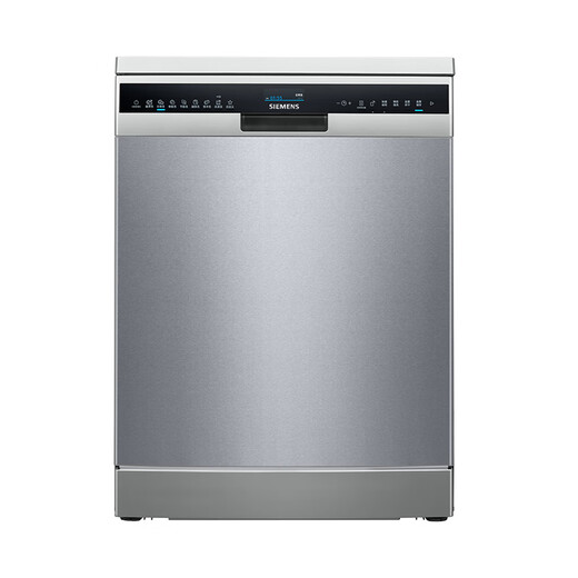 Siemens (SIEMENS) dishwasher 16 sets of large capacity dishwasher embedded independent single-fit dual-purpose all-purpose cabin Pro Jinglei dishwasher Jinglei drying storage and sterilization integrated SJ25ZI00MC