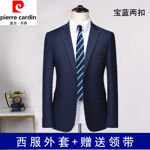 Pierre Cardin suit men's interview professional suit wedding groomsmen suit business formal no-iron anti-wrinkle suit jacket royal blue two-button single top XL 180/50