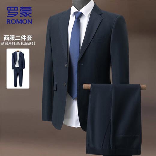 Romon Suit Men's Slim Professional Two-piece Suit Groomsmen's Wear Groom's Wear Wedding Dress Navy XL