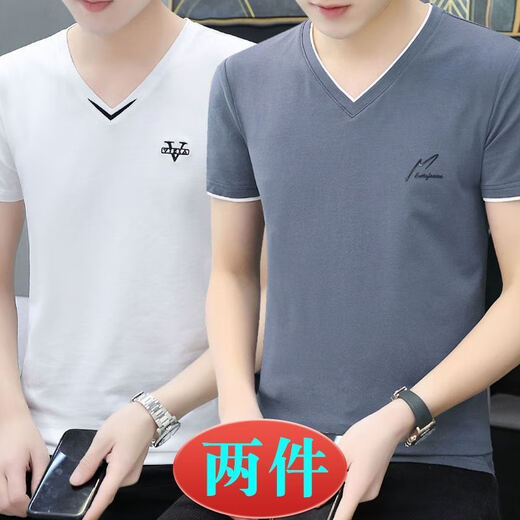 
Dan Pretty Khmer Men's V-neck Ice Silk Short-Sleeve T-Shirt Summer Trend Cotton T-Shirt 667 Dark Gray + 659 Blue Gray M (80-110Jin [Jin equals 0.5 kg])