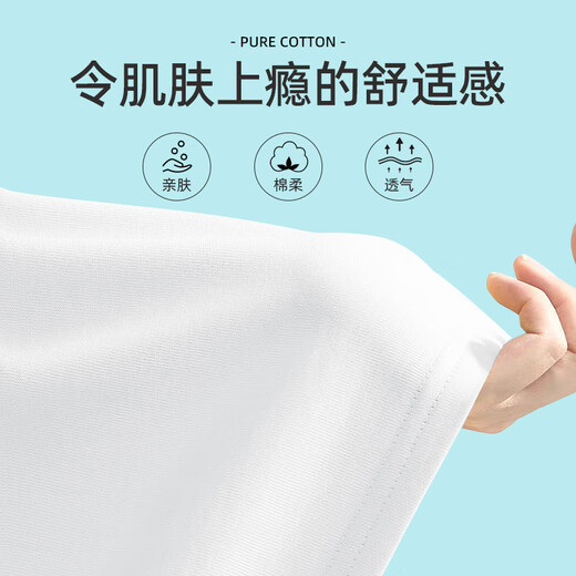 Yalu Girls Sommer Kurzarm T-Shirt 2025 Neue Jungen große Kinder mit atmungsaktivem Hosen Kinderset Dan15673 White + NHZ15682K Green 150