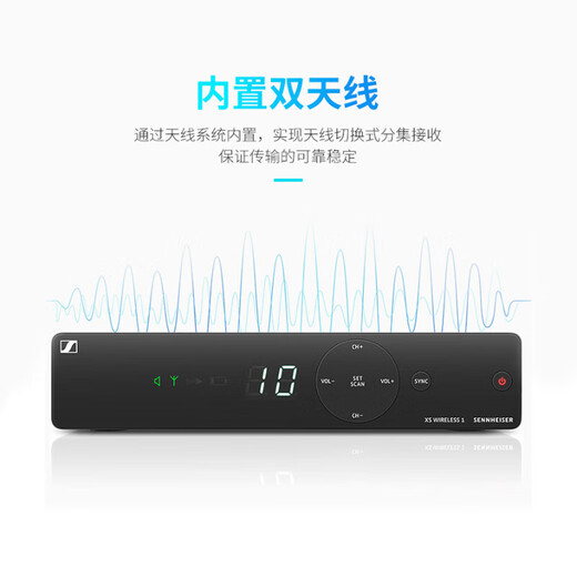 森海塞尔XSW1-825 835 DUAL 一拖二无线话筒家用K歌直播录歌唱歌麦克风 XSW1-825DUAL一拖二