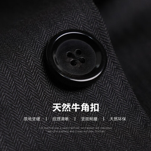 GIEVES CHARLES Zhuoya series 1881 imported 130s worsted wool fabric business herringbone suit for men Earl's Story 46