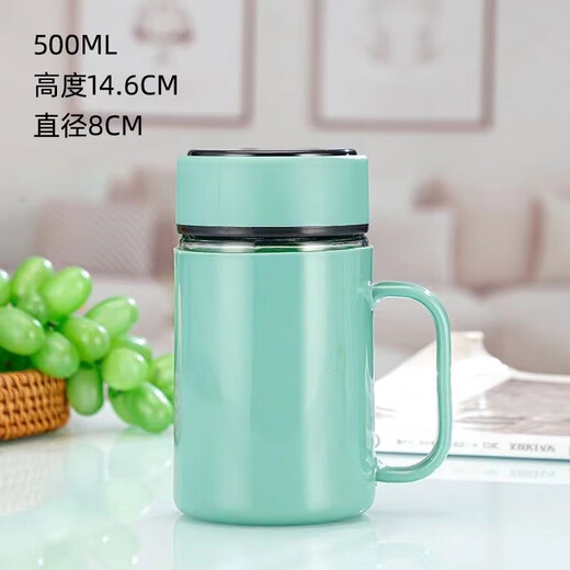 New teacup glass insulated glass large capacity with tea separator handle men and women water cup handle cup black 500ml 1 piece