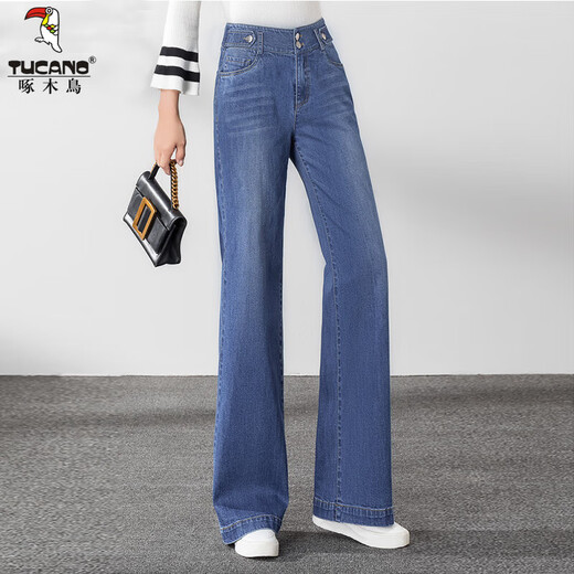 Holzspecker hohe Taille Straight Jeans für Frauen LOSS 2025 FRINGEN KLEIDE NEUE Feder und Herbst Mode, vielseitige, bodengroße Weitbein-Hosen [3886] Denim Blue 27 [2 Fuß]