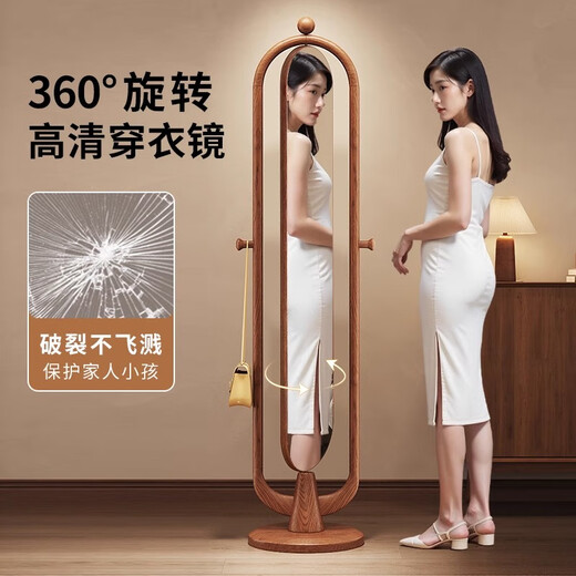 Super Shunmu Volles massives Holz rotierender Dressing Spiegel Hängende Kleidung Kleiderbügel integrierter Schlafzimmer Haushalt hell Luxus luxuriöses Hochzeit bodengehalt