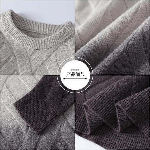 Dragon Peach Gradientenfarbe runder Nackenpullover Herbst und Winter plus Fleece Dicked Drahtkleidung Teenager Junior High School Halten warm warm M6625 Schwarz [runder Hals] [95-115jin [Jin gleich 0,5 kg]] l