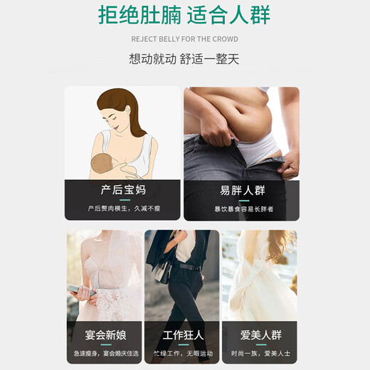 
Shercenyman belly-tightening hip-tightening pants for women with small belly, strong mid-waist, markless postpartum trousers for women with anti-exposure shaping pants