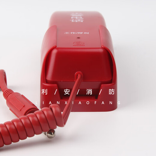 Panhai Sanjiang Telefonerweiterung DH9272 Kaituo Feuerwehrbragshaus Host Yiaitai Hean 9261 D DH9272 Telefongriff (Runde Loch)