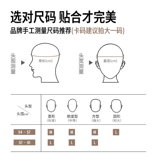 SUNRIMOON森瑞梦骑行头盔山地公路自行车头盔男女智能变色磁吸风镜WT-079