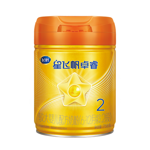 Xingfeifan Zhuorui A2 Детская формула Детское молоко порошок 3 (1-3 года) 758G*12 Эксклюзив для живой вещательной комнаты