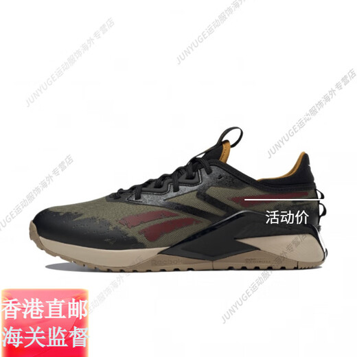 
Reebok:Nano:X2NANO:X3 Sports and Fitness Strength Squat Crossfit Comprehensive Training Shoes Official flagship HP9227/Nano:X2: (Men's model) 36 (230mm) :