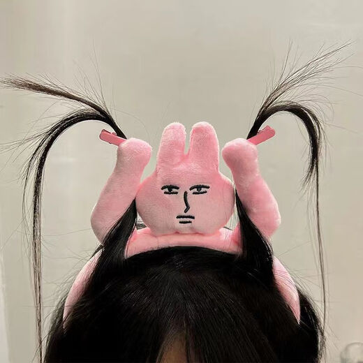 Jie Yi Ratatouille Doll Headband Pink Funny Rabbit Headband Funny Cute Crazy Baby Headband Creative Hair Clip 1 Funny Pink Rabbit Diameter About 12cm