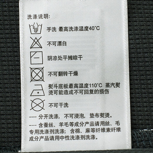 HAZZYS Men's Summer Liquid Ammonia Craft Waffle Cotton Short Sleeve T-Shirt Men's ASTZE0CBX83 Dark Gray CC L (175/96A 48)