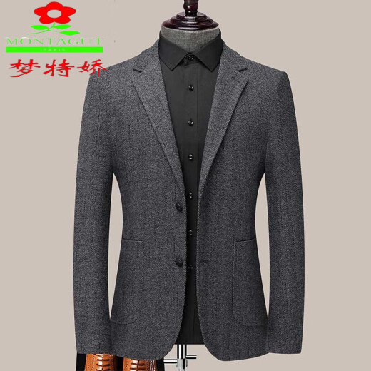 Mengtejiao high-end men's wool suit without ironing business middle-aged and elderly cadres men's jacket fashionable and versatile men's single gray M 170