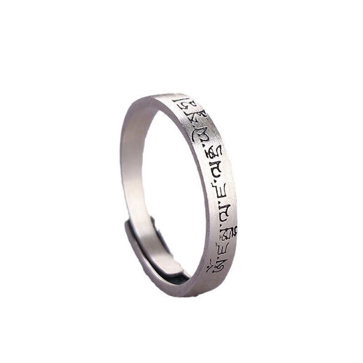 CAMPUSKINGLY Old Phoenix 9999 Pure Silver Yellow God of Wealth Ring Women's Money Keeping and Transporting Wealth Gathering and Prosperous Ring Ring Niche Huang Wealth God Ring (Open Ring) Same Style