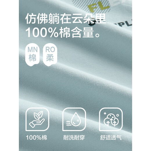 浪莎2025新款睡衣男短袖裤夏季夏天薄款学生纯棉男士家居服套装 16763 (建议 110-115斤) L