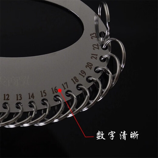 Tianshun Stainless Steel Key Disk Key Ring Key Ring Key Plate Storage Markable Key Ring Category Key Ring Board Lock Card String Rental House 18-Position-Including Signage (Thickened Stainless Steel)