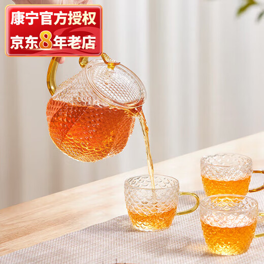 Corning 5-piece heat-resistant glass tea set teapot teacup 1 pot 4-cup tea set Dragon scale tea set
