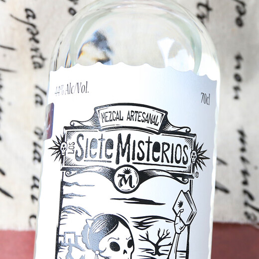 Los Siete Misterios [Original importiert] Mezcal Tequila Mischwein in Oaxaca, Mexiko Seven Fantasy Dobay Mezcal Tequila 700ml