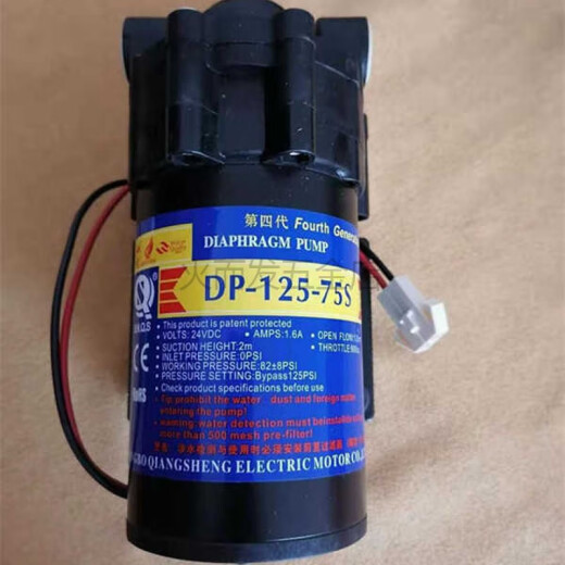 净水器增压水泵MRO208-4 121c-4 203-4 1592-50G 强生50J电机 强生125-100-1
