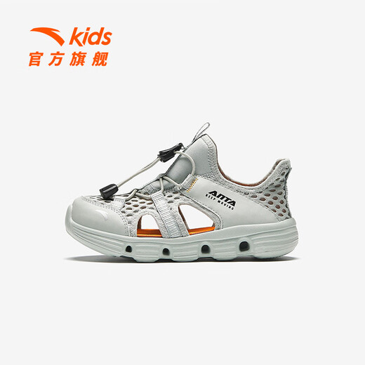 ANTA Children's Sandals Boys' Shoes 2025 Summer New Outdoor River Tracing Baotou One-Step Anti-Slip Beach Shoes Fairy Green-1 31 Shoe Inner Length 19.5cm