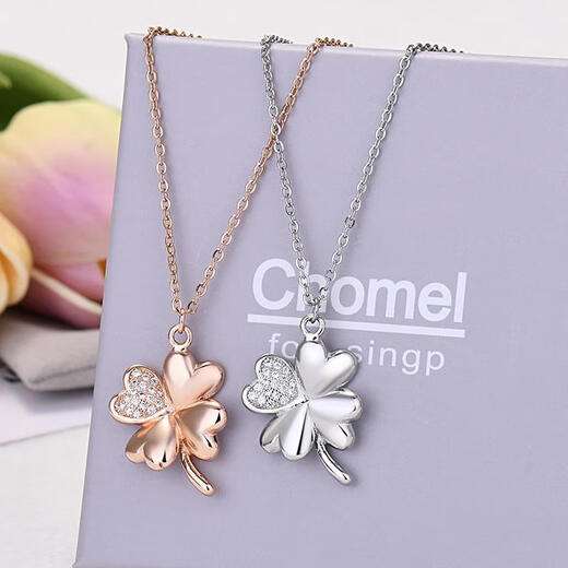 Pop light luxury niche diamond pendant rose gold four-leaf clover 18k gold necklace female Valentine's Day 520 gift for girlfriend rose gold
