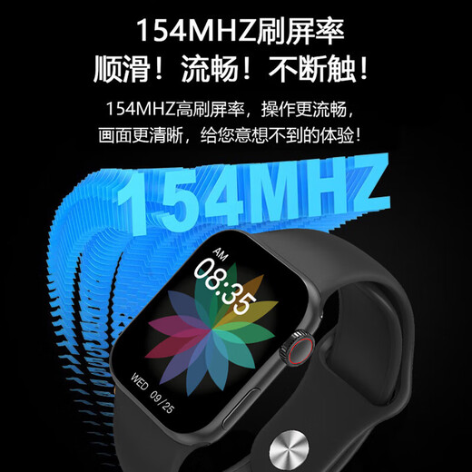 A6 Huaqiangbei S10 Smart Watch grand écran Full Touch Bluetooth Connexion APPEL MUSIQUE MULTIFONCTIONNEL BLACH TECHNOLOGIE SPORTATEUR BRACET BRACTURE COUPLE SPORTS BRACET SPORTS A6 Black Model 1- [S10 Ultimate Edition] Full Touch Bluetooth Multifonctionnel 5