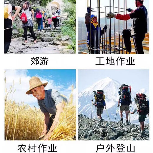 搏峰 BOVFN 3527劳保男鞋耐磨透气工地黄胶鞋防臭解放鞋工作鞋胶鞋一脚蹬男鞋 工装单款（黑色） 36 标淮鞋码正码正拍