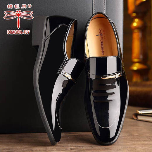 Red Dragonfly (Red Dragonfly) La même libellule marque pour hommes chaussures nouvelles entreprises formelles de chaussures en cuir masculin pointues pointues britanniques à la mode de mariée brillante chaussures de marié SF-QT686 Black (Send Belt) 41