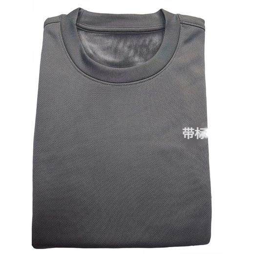 Jihua 3505 new style long-sleeved physical fitness suit for autumn and winter with velvet and reflective markings gray long-sleeved quick-drying crew-neck shirt to keep warm and thickened gray long-sleeved physical suit with velvet version 175/92-96