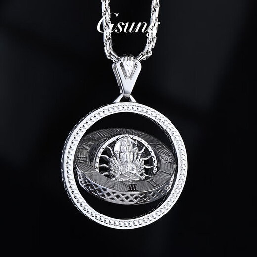 GsunG platinum PT950 rotating Thousand-Hand Avalokitesvara pendant for men, fashionable and trendy pure platinum pendant round plate, priced by gram, please contact customer service before bidding.