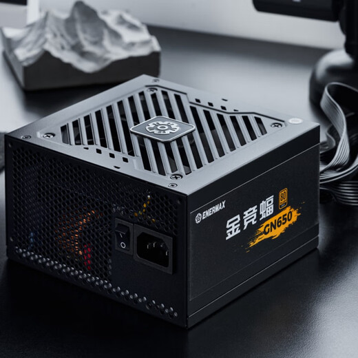 Enermax gold medal 750W power supply Jinjingbat GN750 V2 black ATX3.1/80PLUS gold medal/all Japanese/supports 5060ti/5070 graphics card