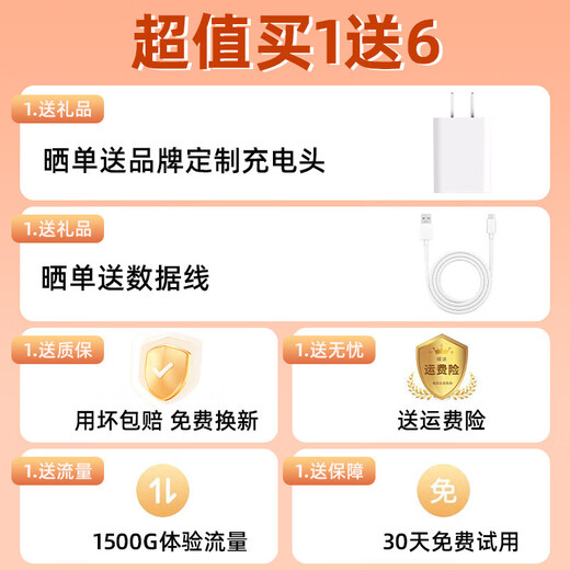 Yinyu portable wifi triple network universal card-free wireless wifi6 car 4G5G router portable internet treasure mobile Unicom telecom high speed nationwide universal 2025 new wifi6 overclocking triple netcom + black 3000 large battery long life