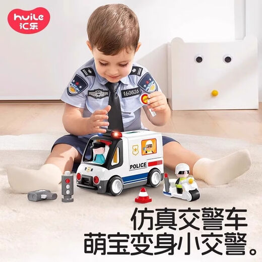 Kinderverkehrspolizeispezifikaler Elektrik Toy Boy Simulationsmodell Klang und leichter Auto Feuerwehrauto -Werkzeug LKW HUILE Early Education Fernbedienung Flugzeuge