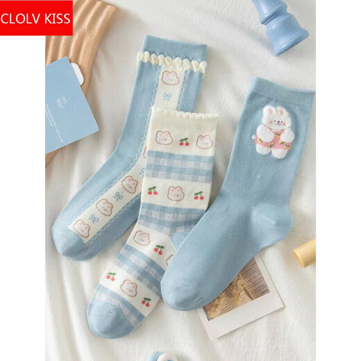 CLOLV KISS2025 NEUE SOCKS Damen-Mittelröhrchen-Socken im Frühjahr, Herbst und Winter Baumwolle niedliche japanische Retro-Stapel-Socken INS Trendy Socken 12806 Einen Größe (35-40 Größen), kaufen 2 Sets für fünf Yuan-Aussagen