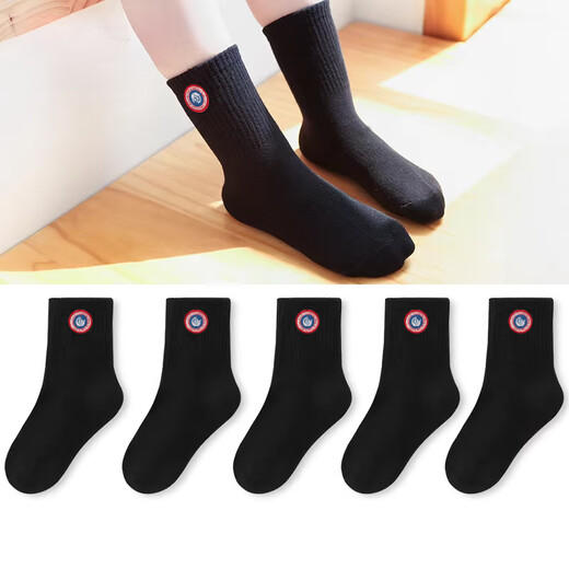 Tutorgoose boy pur noire automne et hiver pour enfants pour filles couleurs solides garçon coton purs chaussettes de coton moyen tout coton style hiver 9922 (noir) 5 paires 4-6 ans (taille de chaussure 27-30 / 6-10 ans)