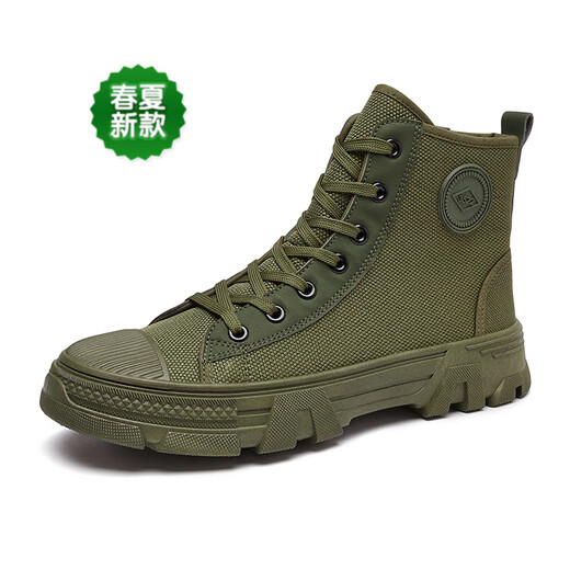 Aowanlao Schutzschuhe Herren 3522 High Top Side Reißverschluss Dicke Sohle-Kee-resistente nicht rutschende Wanderschuhe Jiefang Schuhe Herren-Konstruktionsseitenschuhe Khaki 9031 (Side Reißverschluss) 42