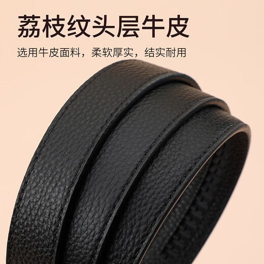 鳄鱼恤真头层牛皮精致圆扣腰带女士时尚自动扣皮带生日520礼物T3887黑