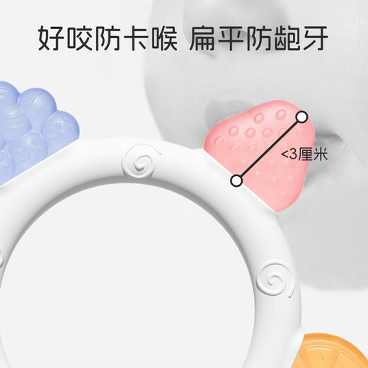 马博士婴儿牙胶安抚磨牙胶棒4个月以上口欲期小蘑菇牙胶防吃手水果牙胶