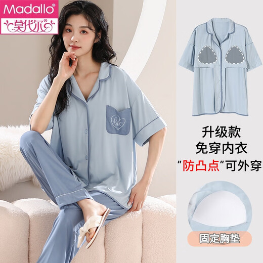 Modal Pyjamas mit Brustpolster für Frauen für die Kurzärärmelen-Hose mit kurzer Säure Cardigan coole Heimkleidung Sommer 2025 Neues Modell X12101# xl