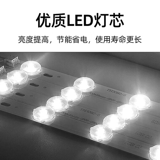 Whale and Light integrated ceiling light led flat panel light office ultra-thin high color rendering aluminum gusset panel light 600*600 60W engineering style (white frame)