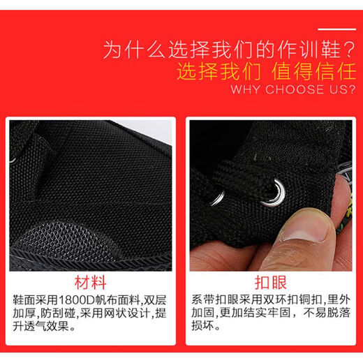 Bofeng Bovfn 3527 Marke Jiefang Schuhe High-Top-Arbeitsversicherung Herrenschuhe keerresistente, nicht rutschende und atmungsaktive Baustellen Gummi-Schuhe Sicherheit Outdoor Wanderschuhe High-Top Special Training Shoes Kee-resistent, nicht rutschfest, atmungsaktiv, atmungsaktiv, schweißabsorbierend und geruchsfest 39 Standard-Schuhgröße Richtige Größengröße.