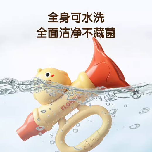 Mignon petit trompette enfants toys bébé baby soufflant instrument de musique trompette harmonica soufflant sifflet peut siffler la trompette d'oiseau