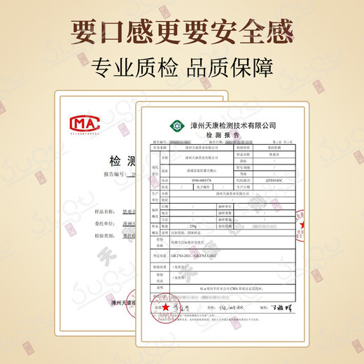 Tianfu Tea Youran Tiandi Zhongtie Guanyin, parfum et authentique spécial anxi tieguanyin thé oolong tea en conserve 1