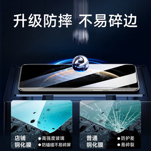 CoolFeng Kunlun Ultra Clear Film is suitable for Huawei Mate70Pro/+/Excellent Edition Tempered Film Two Pieces 70rs Extraordinary Master Mobile Phone Film Protective Film Curved High Definition Anti-Fingerprint