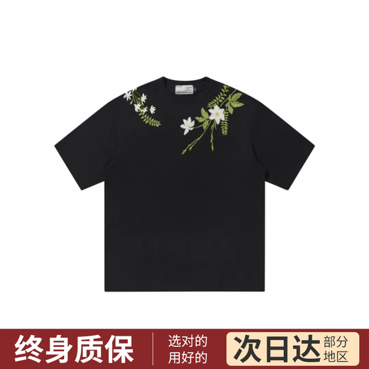 南月奚HARSH AND CRUEL美式字母植物花卉圆领重磅短袖T恤男女夏季 s1049#白色 均码 m