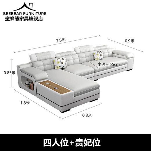 Bee Bear fabric sofa living room small apartment simple modern new cotton and linen no-wash technology cloth cat scratch cloth solid wood sofa (four people + imperial concubine seat) 2.8 meters thickened cat claw cloth latex sponge-solid wood frame