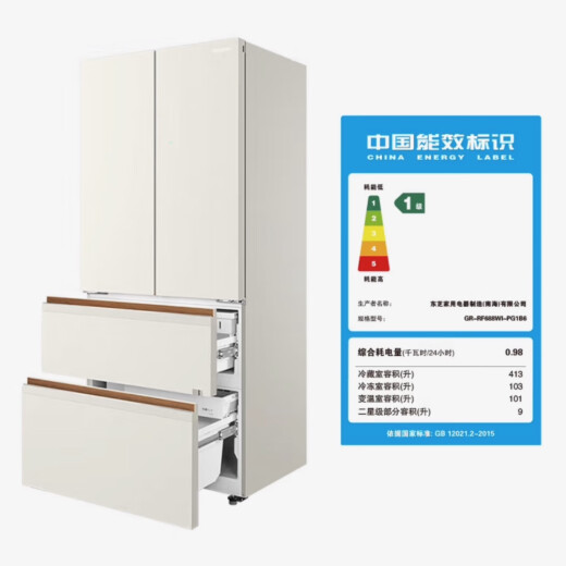 东芝冰箱GR-RF688WI-PG1B6木槿杏 高容全嵌平嵌入式法式